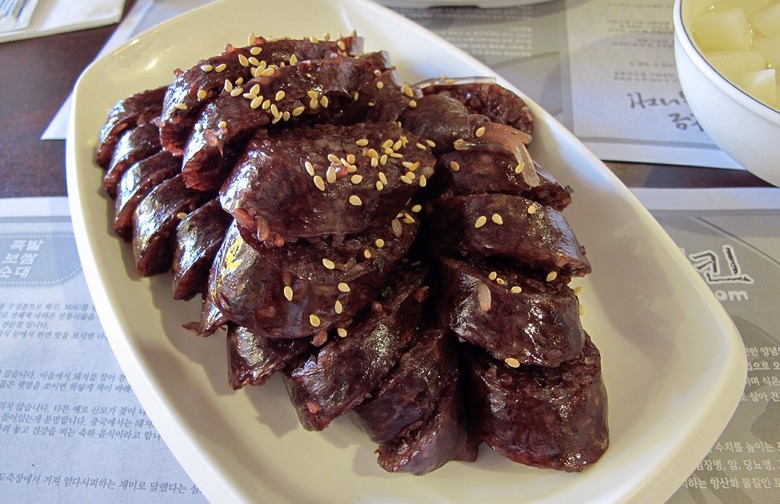 Injo Gogi Bap